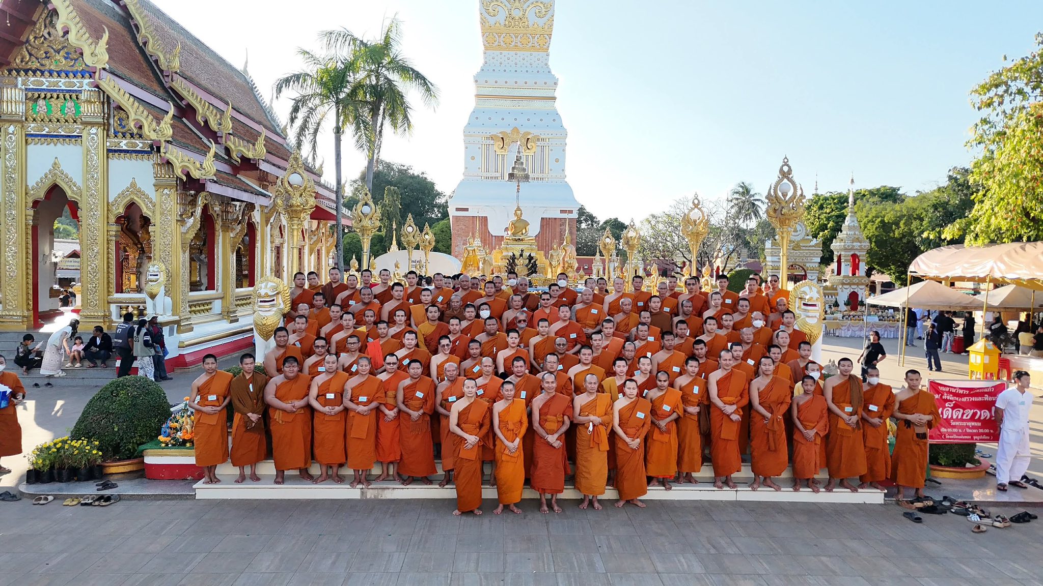 604843007_26226657936936692_1113822308111509951_n (1).jpg